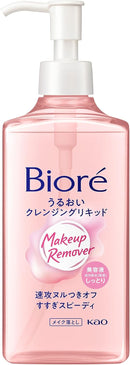 BIORE MILD CLEANSING LIQUID 230ML Biore