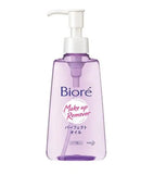 BIORE CLEANSING OIL 150ML Biore