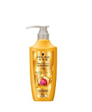 SCHWARZKOPF EXTRA CARE PRECIOUS OIL CONDITIONER 400ML Schwarzkopf