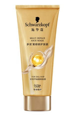 SCHWARZKOPF EXTRA CARE MULTI REPAIR HAIR MASK Schwarzkopf