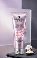 SCHWARZKOPF EXTRA CARE INTENSE REPAIR HAIR MASK Schwarzkopf