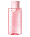 GLAD2GLOW CHERRY BLOSSOM BETAINE MICELLAR WATER 130ML G2G-71 GLAD2GLOW