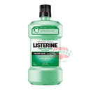 LISTERINE MOUTHWASH TEETH GUM DEFENCE 750ML Listerine