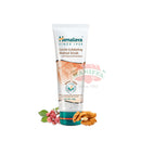 HIMALAYA HERBALS GENTLE EXFOLIATING WALNUT SCRUB 150GM Himalaya