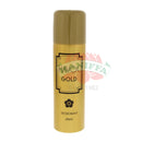 HAVOC DEO SPRAY GOLD 200ML HAVOC