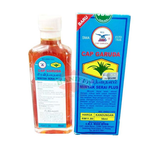 GARUDA'S MINYAK SERAI PLUS (CITRONELLA) OIL  60ML Minyak