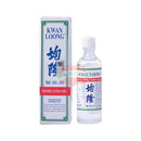 KWAN LOONG MEDICATED OIL 15ML Kwan Loong