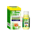 HURIXS DEWORMING SUSPENSION 20ML Hurix's