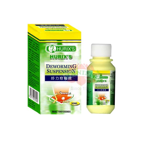 HURIXS DEWORMING SUSPENSION 20ML Hurix's