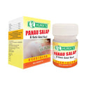 HURIXS PANAU SALAP GATALGATAL KECIL 12G Hurix's