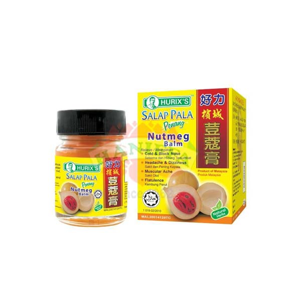 HURIXS PENANG NUTMEG BALM 20G Hurix's