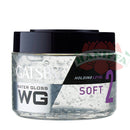 GATSBY WATER GLOSS WG HOLDING LEVEL SOFT 2 300GM Gatsby