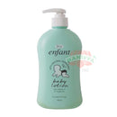 IVY ENFANT BABY LOTION JOJOBA OIL 450ML IVY