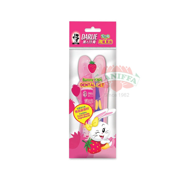 DARLIE DENTAL TOOTHPASTE SET FOR KIDS Darlie