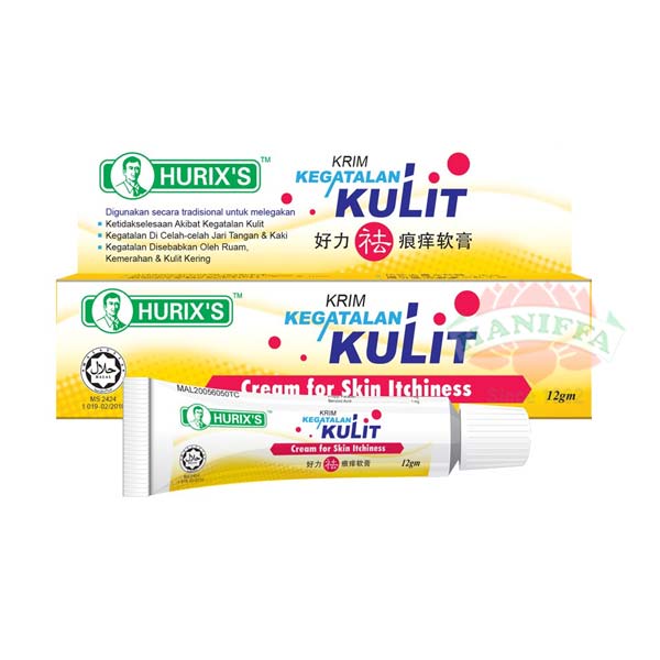 HURIX'S KEGATALAN KULIT SKIN ITCHINESS CREAM 12G Hurix's