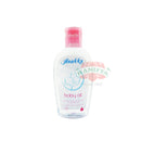 ANAKKU BABY OIL 150ML Anakku