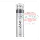 GATSBY STYLING FOAM SUPER HARD 185GM Gatsby