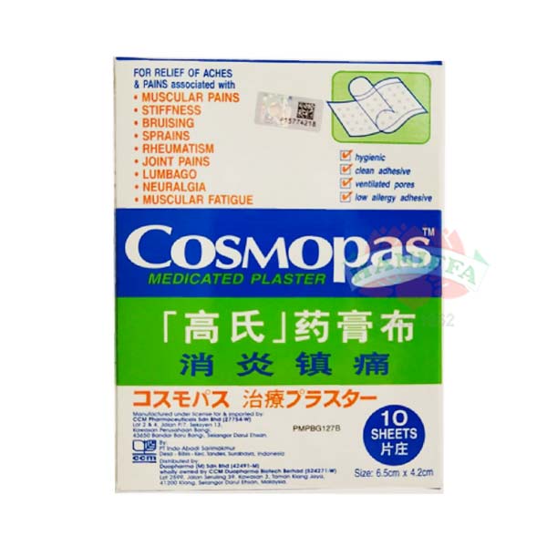 COSMOPAS MEDICATED PLASTER 6.5CMX4.2CM 10'S Cosmopas