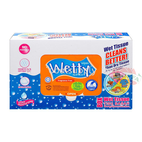 WETTY BOX WET WIPES 20S Wetty