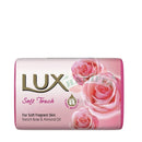 LUX BAR SOAP SOFT TOUCH 80GX3+1 Lux