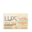 LUX BAR SOAP VELVET TOUCH 80GX3+1 Lux