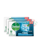 DETTOL SOAP INSTANT COOL 65GX3 Dettol