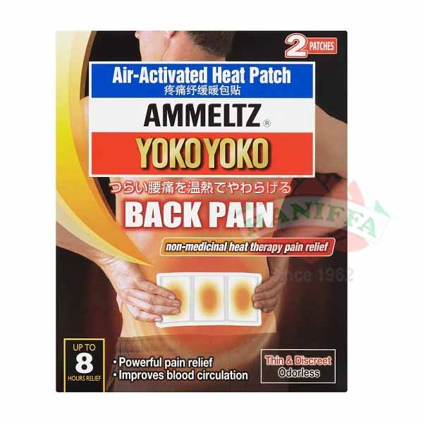 YOKO YOKO HEAT PATCH FOR BACK PAIN 2PATCHES Ammeltz