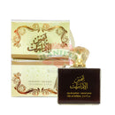ARD AL ZAAFARAN SHAMSAL EMARAT EAU DE PARFUM 100ML Al Zaafaran