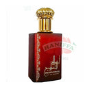 ARD AL ZAAFARAN AHLAM AL KHALEEJ EAU DE PARFUM 80ML Al Zaafaran