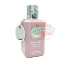 ARD AL ZAAFARAN DIRHAM EAU DE PARFUM 100ML Al Zaafaran