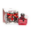AL ZAAFARAN AKBAR AL USHAAQ 100ML Al Zaafaran