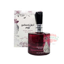 AL ZAAFARAN AJMAL EHSAS BLOOM 100ML Al Zaafaran