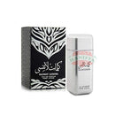 AL ZAAFARAN KALIMAT LATANSA EAU DE PARFUM 80ML Al Zaafaran
