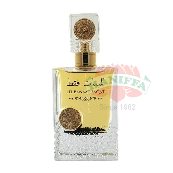 AL ZAAFARAN LIL BANAT FAQAT EAU DE PARFUM 100ML Al Zaafaran