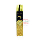 AL ZAAF OUD 24 HOURS AIR FRESHNER 300ML Al Zaafaran