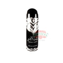 AL ZAAF DEO KALIMAT LATANSA 200ML Al Zaafaran
