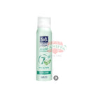 SAFI ANTIBACTERIAL DEODORANT SPRAY DRY & FRESH 150ML Safi