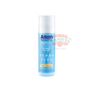 AIKEN PREBIOTIC HYDRA ESSENCE WATER 100ML Aiken