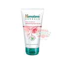 HIMALAYA WHITENING FACE SCRUB 150ML Himalaya