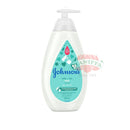 JOHNSON'S BABY BATH MILK+RICE PUMP 500ML Johnson & Johnson