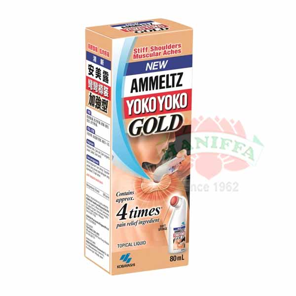 NEW AMMELTZ YOKO GOLD 80ML Ammeltz