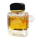 LATTAFA PURE OUDI EAU DE PARFUM 100ML Lattafa