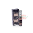 AL ZAAFARAN 10ML DAR AL SHABAAB Al Zaafaran