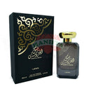 LATTAFA  EAU DE PARFUM MUSK AL AROOS 100ML Lattafa