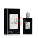 ASDAAF EAU DE PARFUM AMEER AL ARAB 100ML Asdaaf