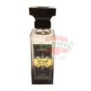 COSMO DESIGNS OUD LAYIL EAU DE TOILETTE 100ML Cosmo