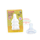 BEESON SILICONE NIPPLE 80133 Beeson