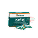 HIMALAYA KOFLET LOZAGCO 10'S (1BOX) Himalaya