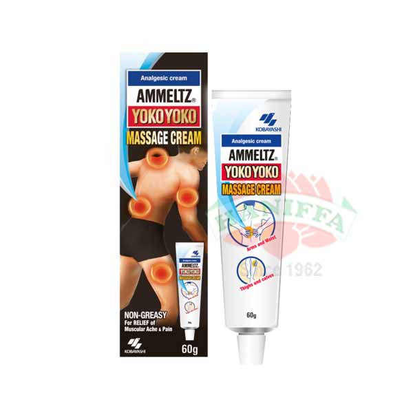 YOKO AMMELTZ MASSAGE CREAM 60G Ammeltz