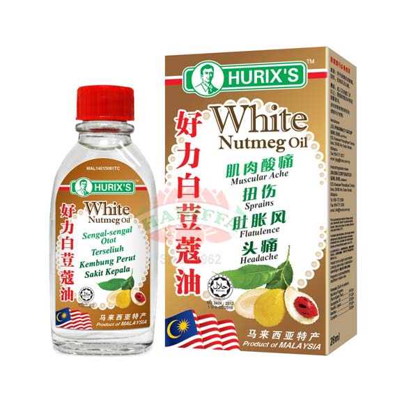 HURIX'S WHITE NUTMEG OIL 28ML Hurix's